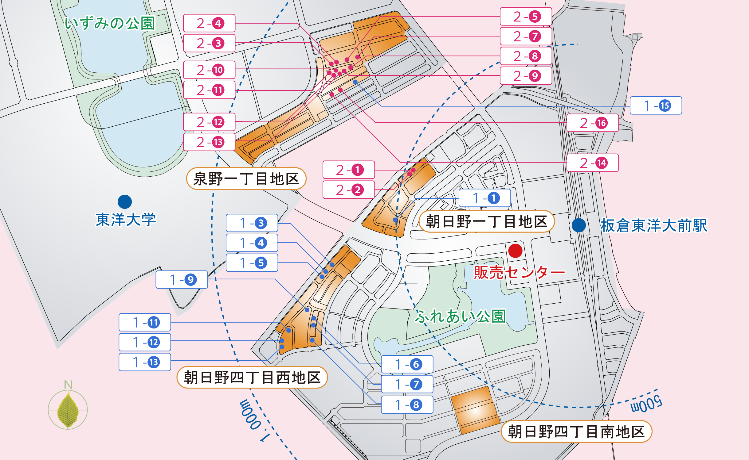 宅地分譲 15画地