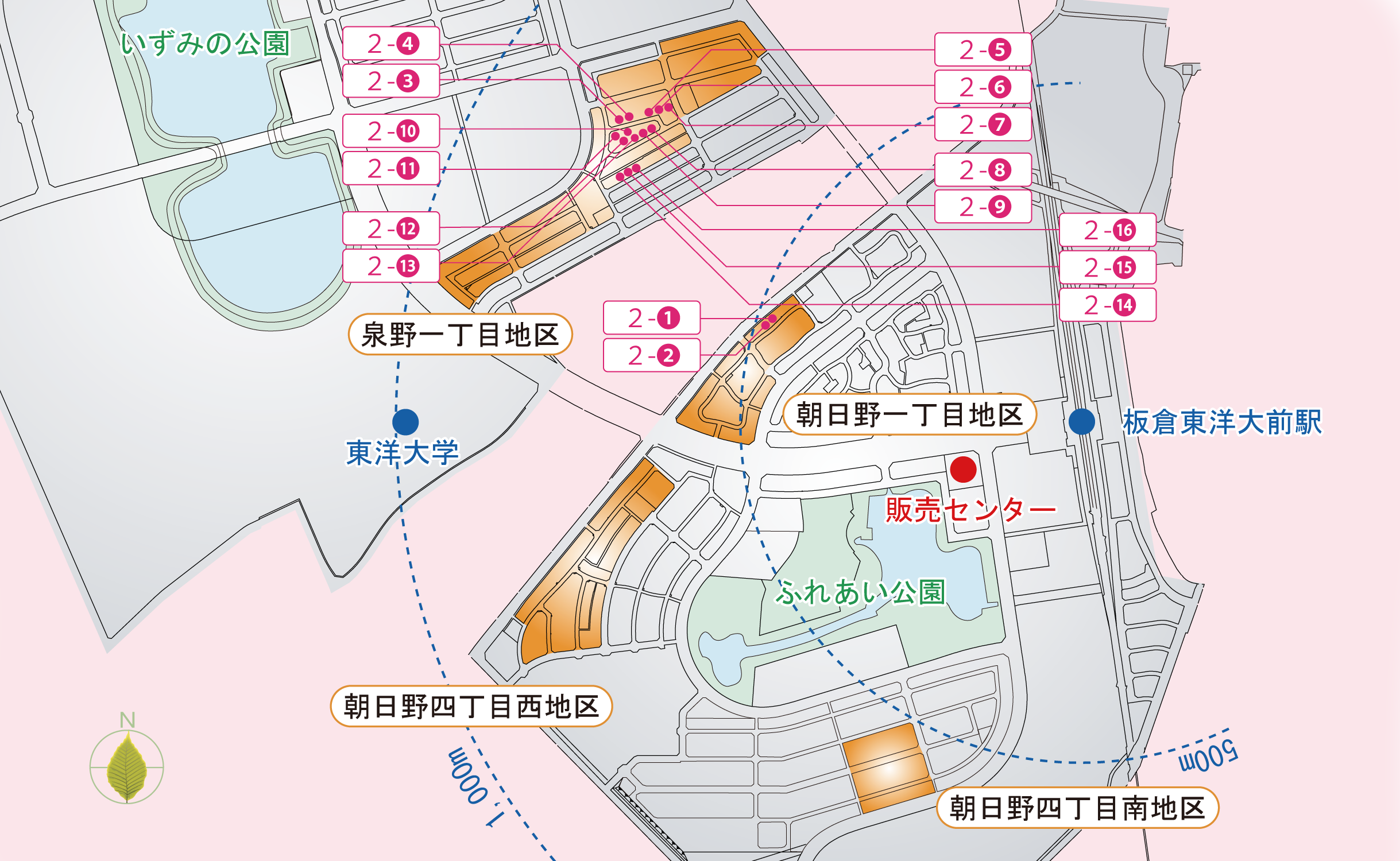 宅地分譲 16画地