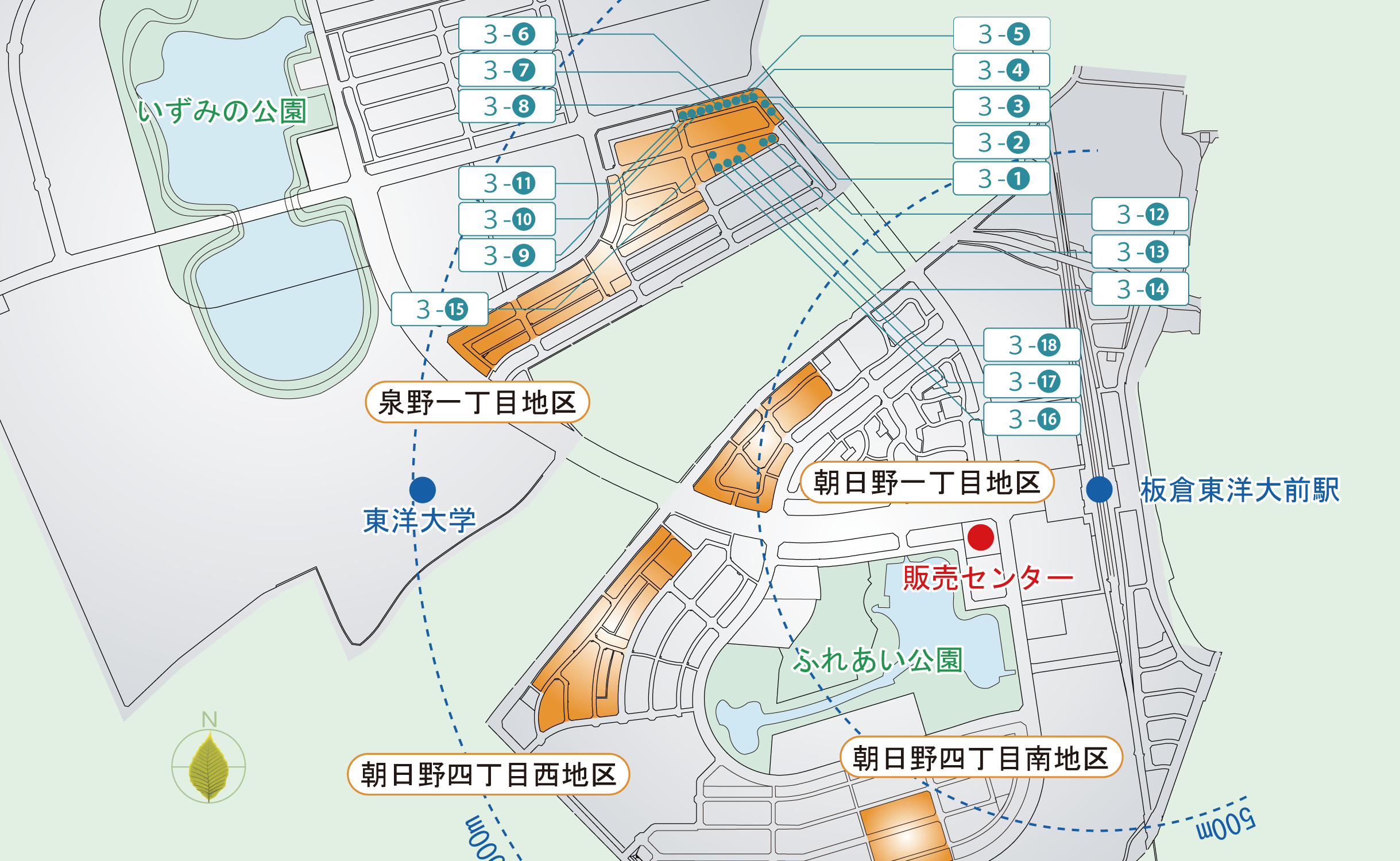 宅地分譲 16画地
