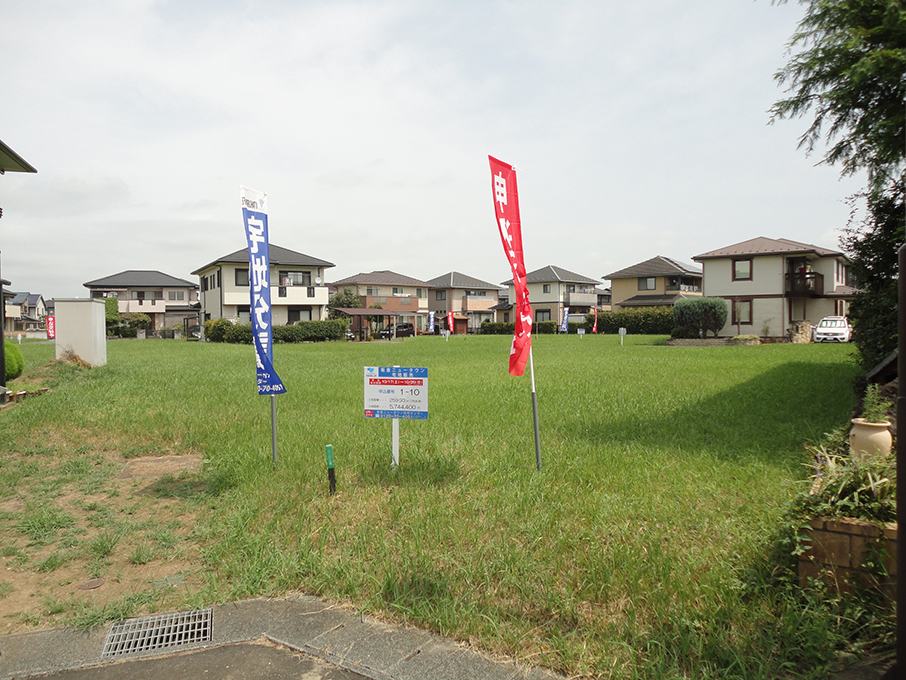 1-10画地写真2