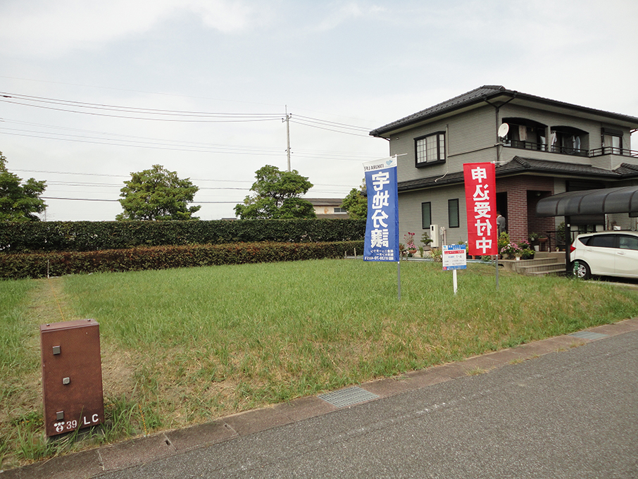 1-4画地写真1