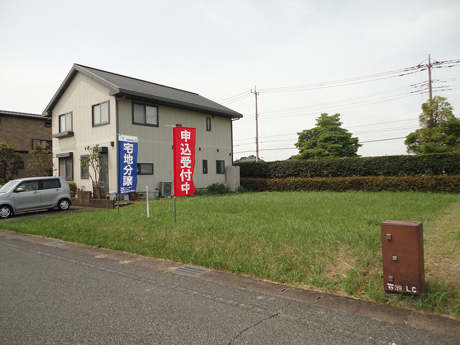 1-5画地写真2